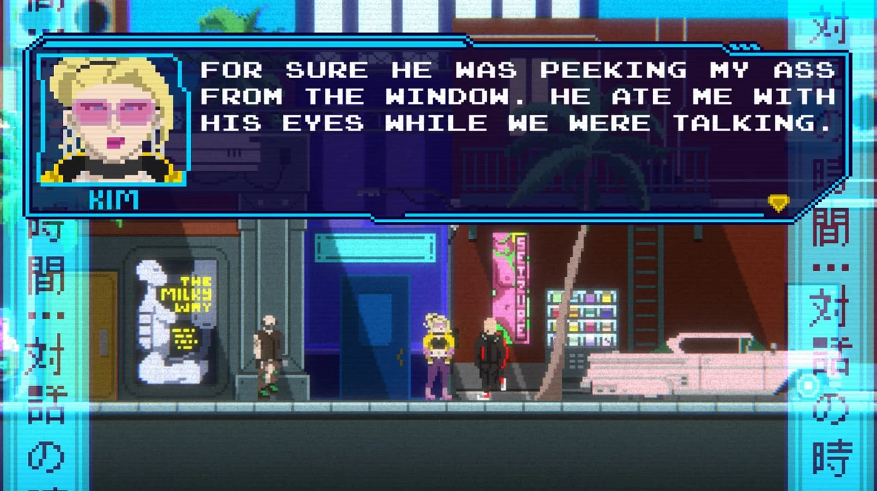 Indollaromnia Prxjekt Preview 5
