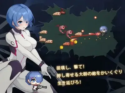 Gunslinger Girl Survivor Preview 4