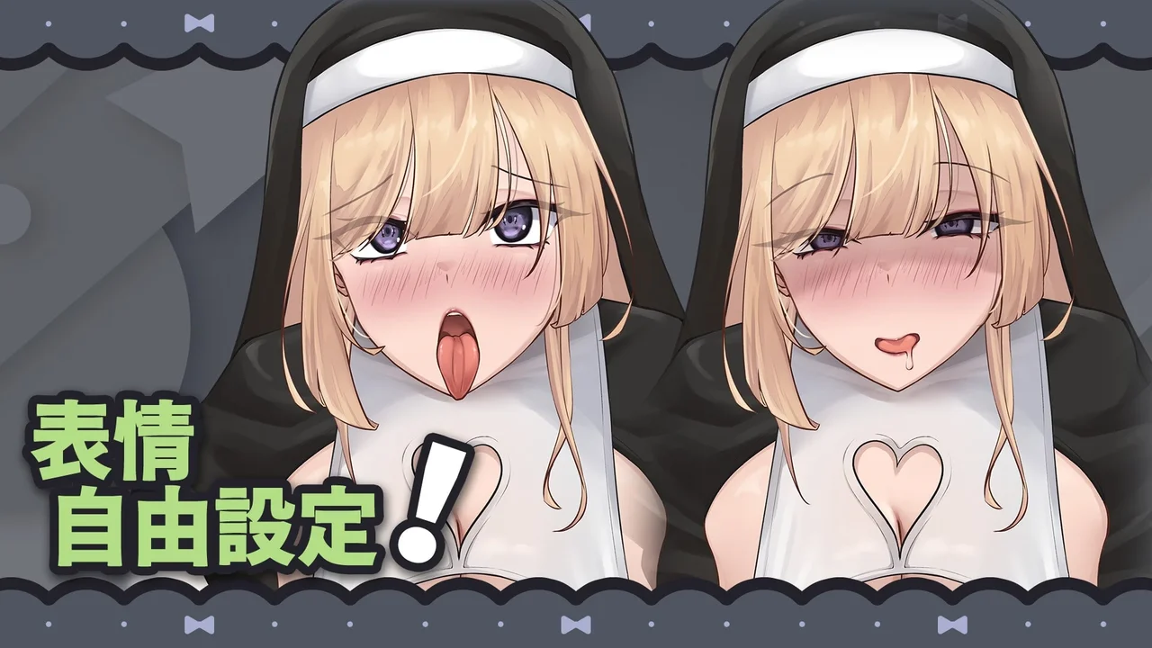 Ravaged by a Naughty but Nice Nun Preview 2