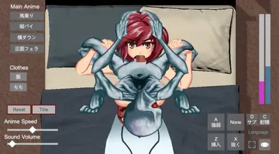 Ayamerukie Preview 2