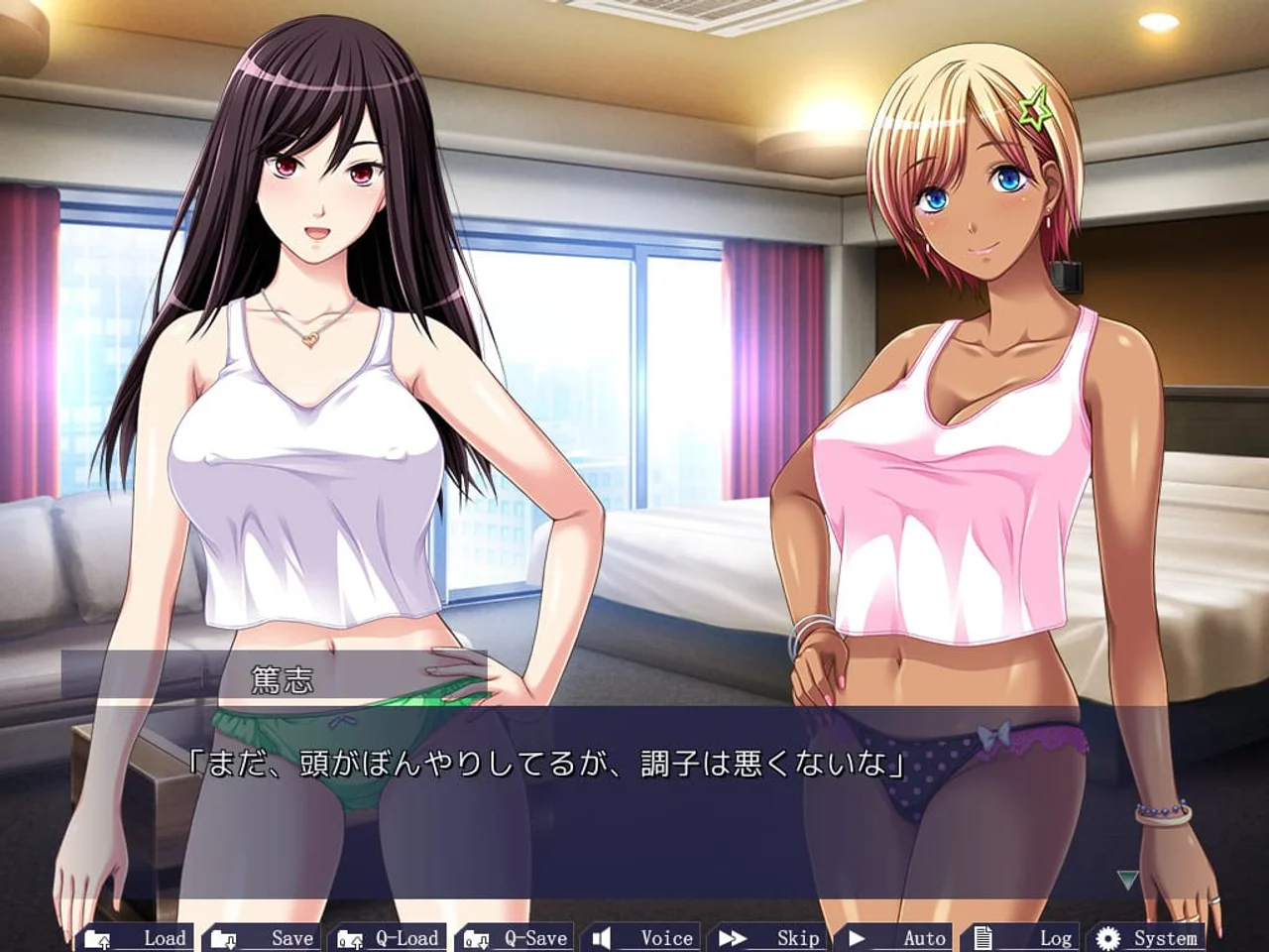 Shiro and Kuro Runaway Gals Do Anything for a Place to Stay Preview 4