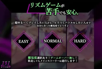 Aria Sucuse Preview 7