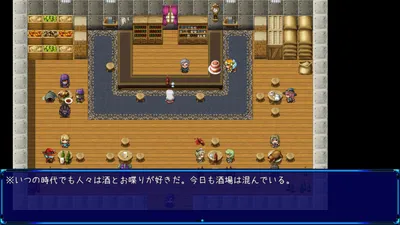 Futanari Master Preview 6