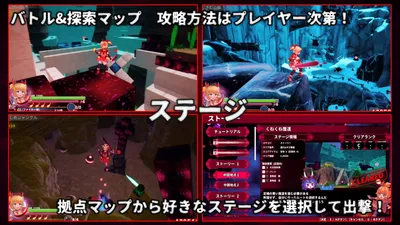 Innocent Assault Preview 7