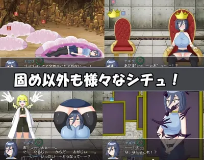Nagisa Quest Preview 7