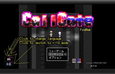 Callgate Preview 5