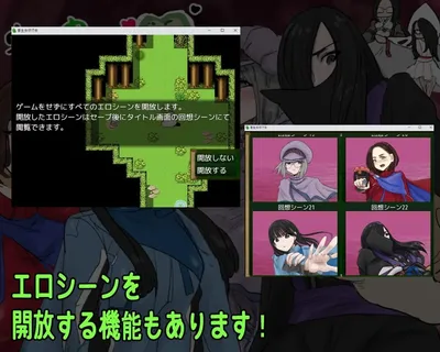 Parasitic Training Insect Preview 2