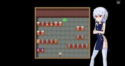 Beggars Keep Preview 6