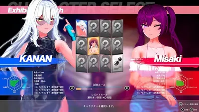 Lesbian Battle Preview 1