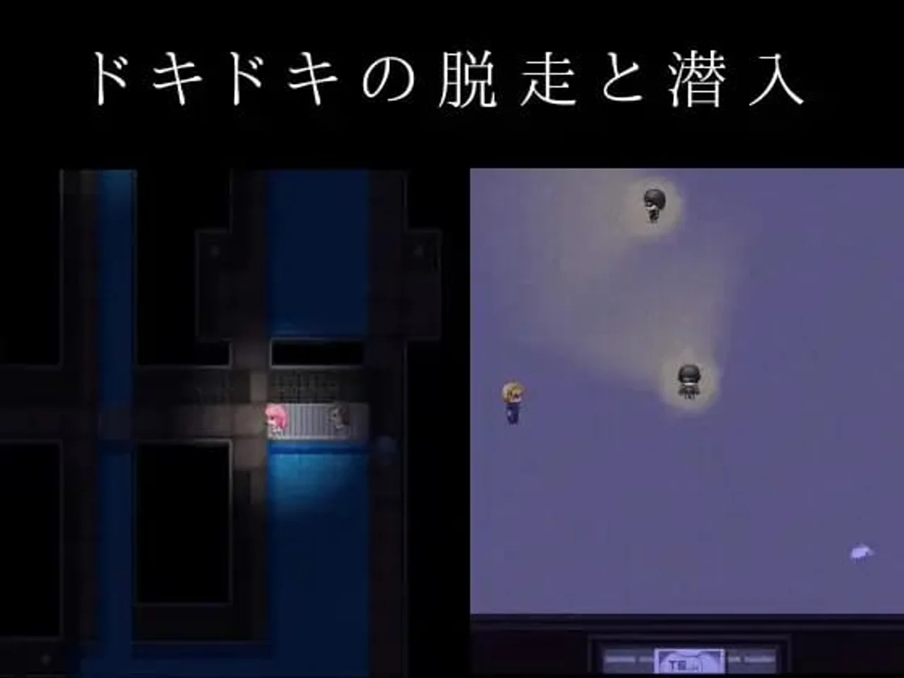 Prisoner Soldier Magical Girl Nonaka Karen Preview 2