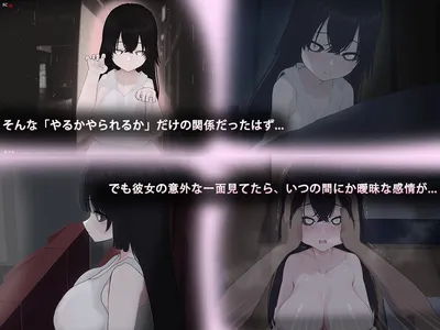 Ah Ghost Preview 4