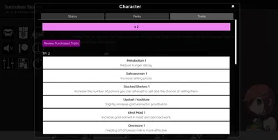 Succubus Stories Preview 8