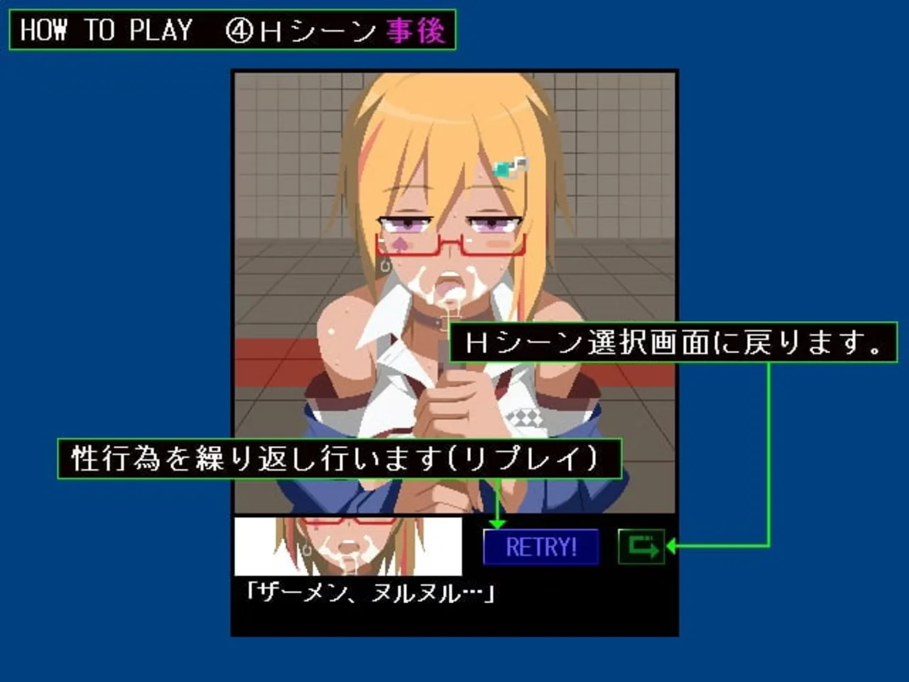 Lets Fuck Kaoru Chan Preview 7