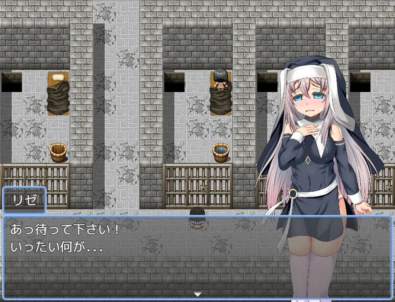 Sister Lizes Suffering Preview 6
