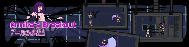 Annika's Breakout