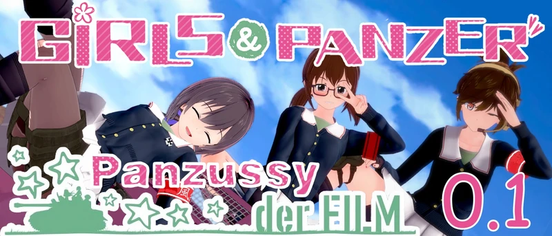 Girls und Panzer der Panzussy die Film
