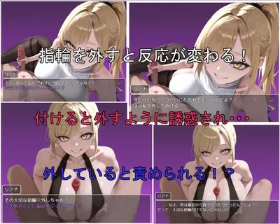 Succubus Honeyjack Preview 4