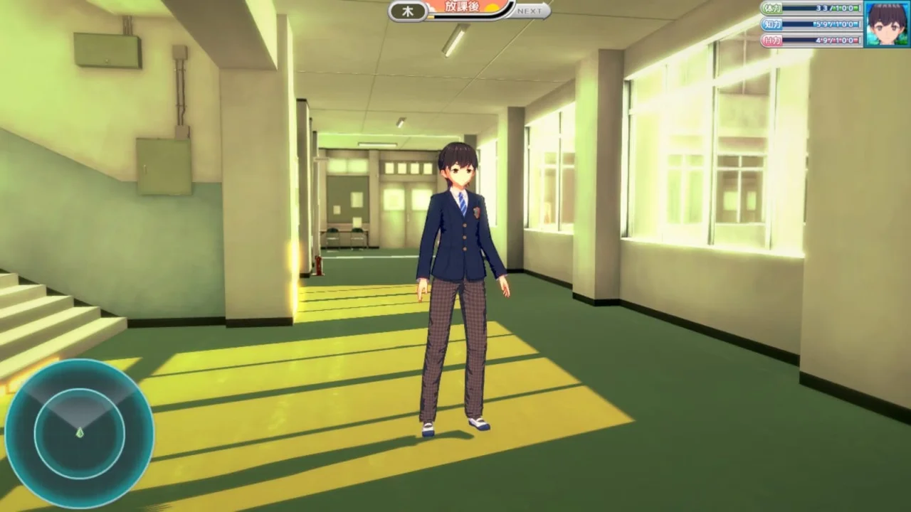 Koikatu Preview 4