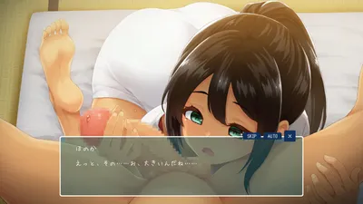 Summer 14 Days Vacation Preview 2