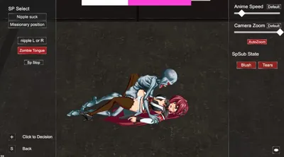 Ayamerukie Preview 3