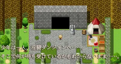 Lewd Battle Dungeon Mini Preview 3