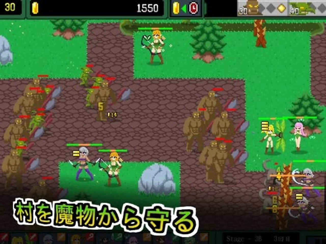 Elf Td Lustful Monster Invasion Forest Villages Great Danger Preview 2