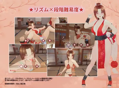 Ninja Scroll Mais Lewd Arts of Seduction Preview 1