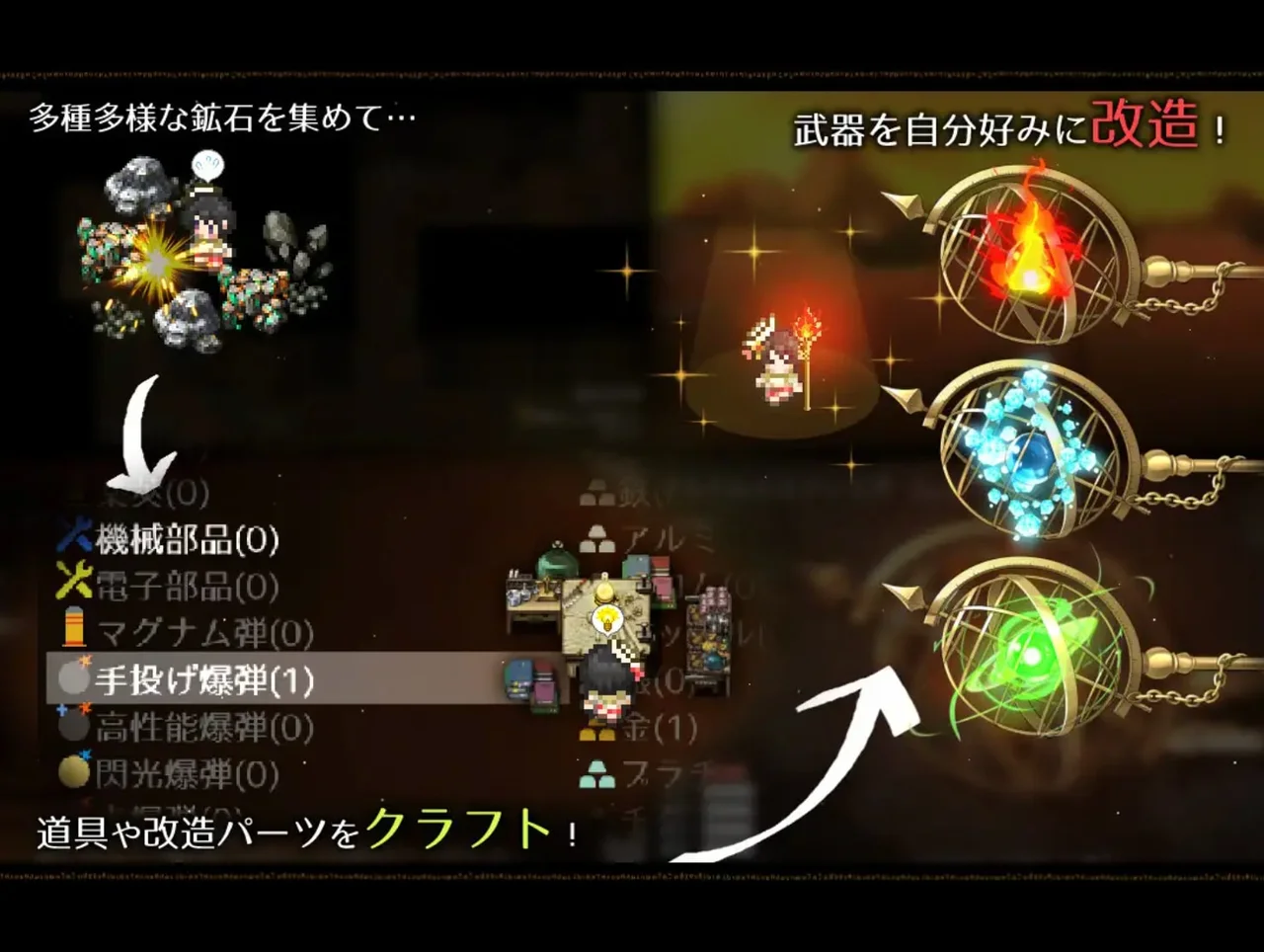 Artemis Pearl 2 Preview 3