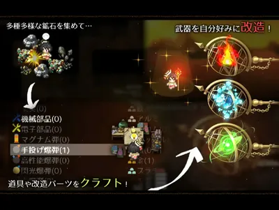 Artemis Pearl 2 Preview 3