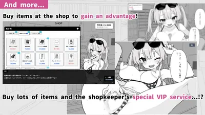 Dokidoki Hentai Massage Preview 6