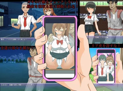 Hiyoris Summer Ntr Lessons Preview 7