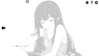 Twisted Dream Preview 3