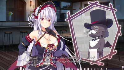 Welcome to a Sexy Underworld Preview 4