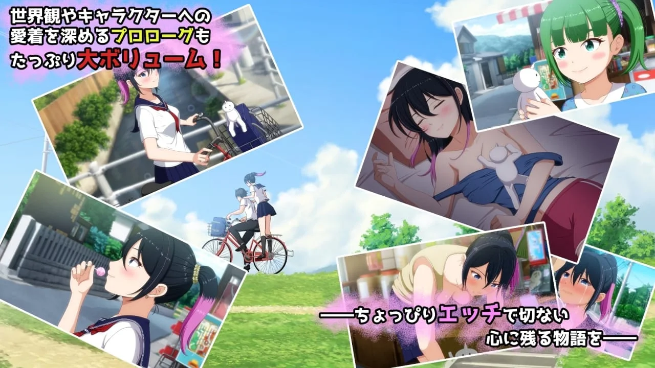 A Strange Story an Unnatural Distribution Notification Received From My Favorite Distributor Ripotan Preview 1