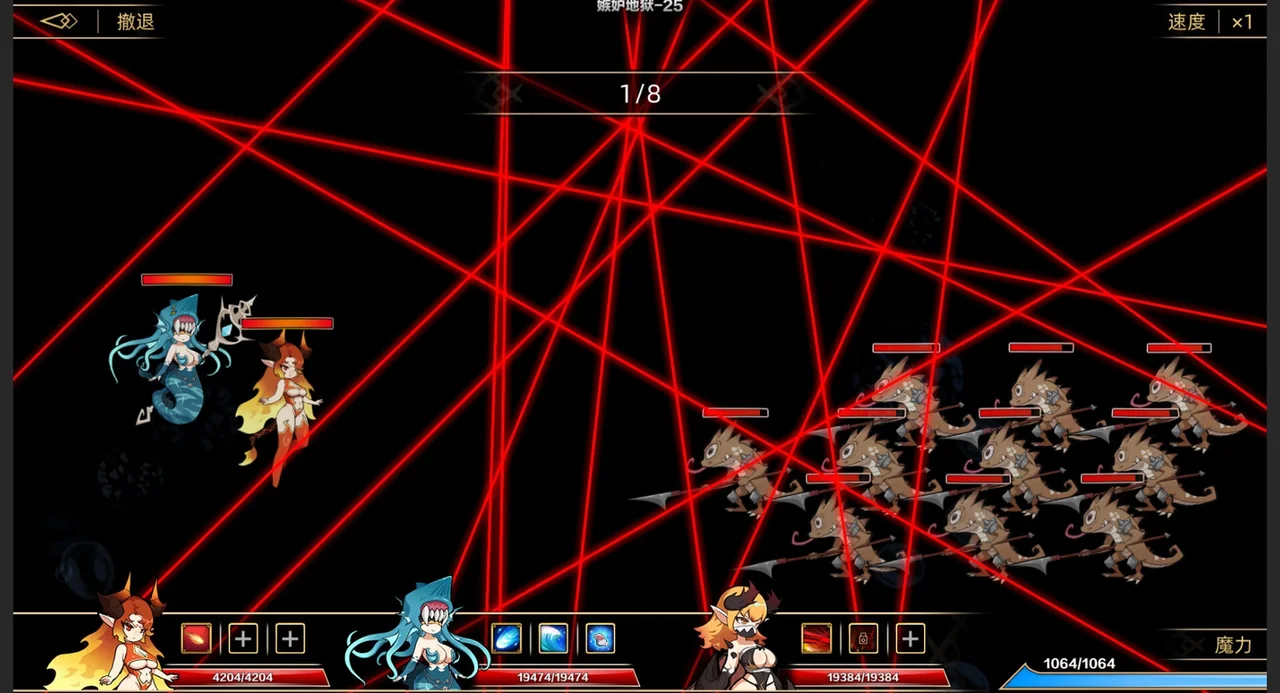 Idle Devils Preview 3