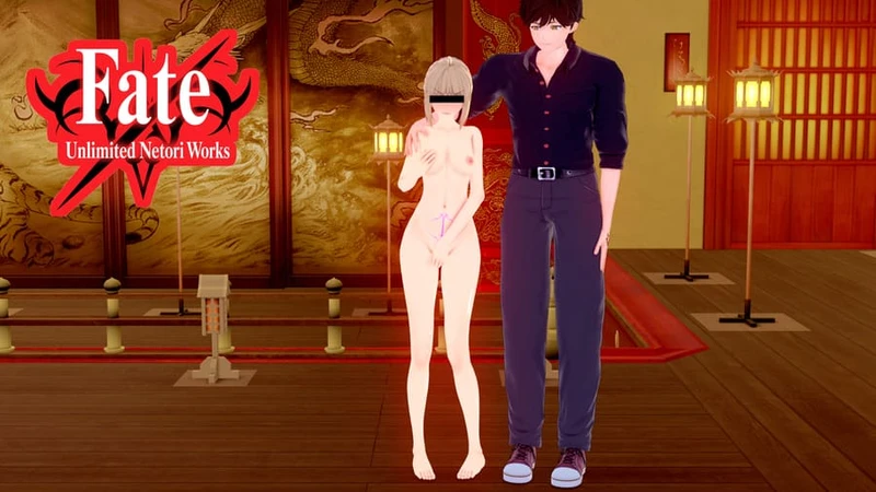 Fate/Unlimited Netori Works
