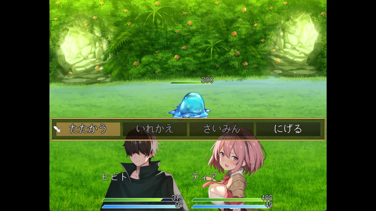 Megamin Quest Teach Rotten Goddesses Their Place in This Classic RPG Preview 5