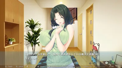 Nee Chan No Susume Onee Chan No Itazura Seiseikatsu Preview 7
