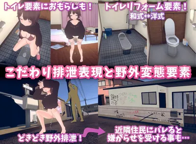 Ideal Hikikomori Life Father and Daughter Living Together Preview 10