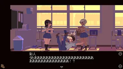 Physical Compatibility Diagnosis Preview 1