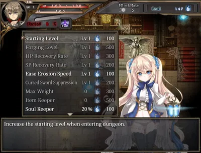 The Shimmering Horizon and Cursed Blacksmith Preview 7