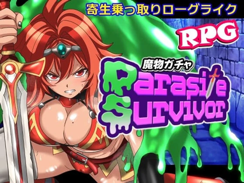 Monster Gacha -Parasite Survivor-