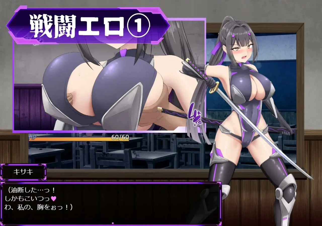 Sex Slave Kisaki the Serious President and the Corrupted Lewd High School Preview 7