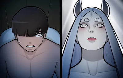 Konoha Milfs Preview 7