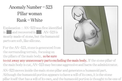 Anomaly Lover Preview 7