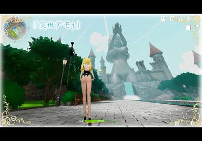 The Elder Goddess Preview 7