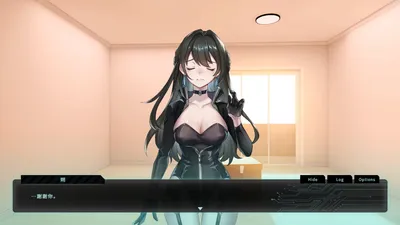 Saku the Covert Agent Preview 1