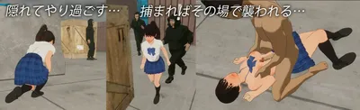 Escape Prison Preview 3