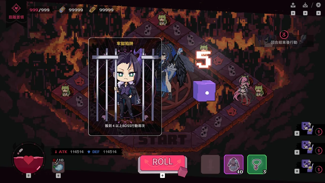 Married Into Hell Preview 4