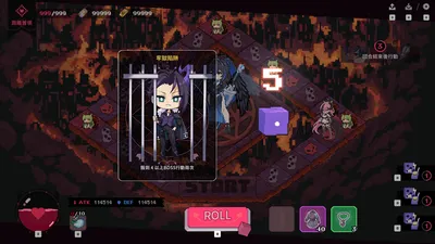 Married Into Hell Preview 4